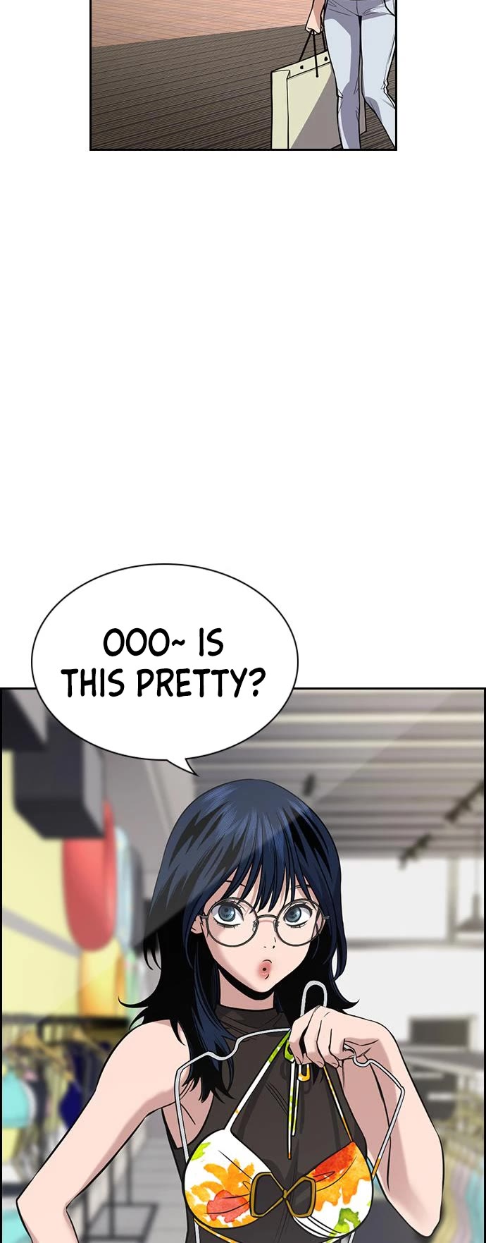 Get Schooled Chapter 103 page 16 - Chapter 103