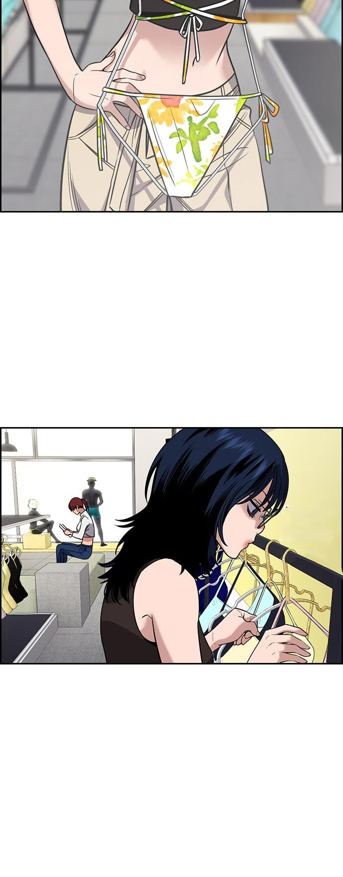 Get Schooled Chapter 103 page 17 - Chapter 103