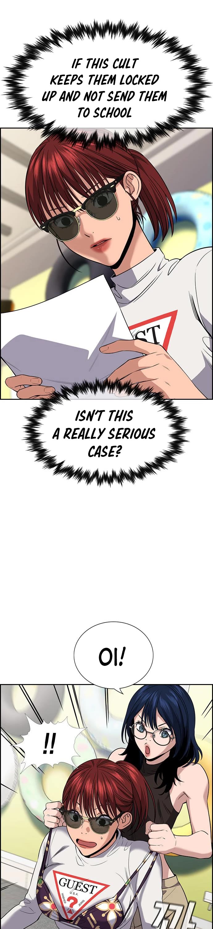Get Schooled Chapter 103 page 19 - Chapter 103