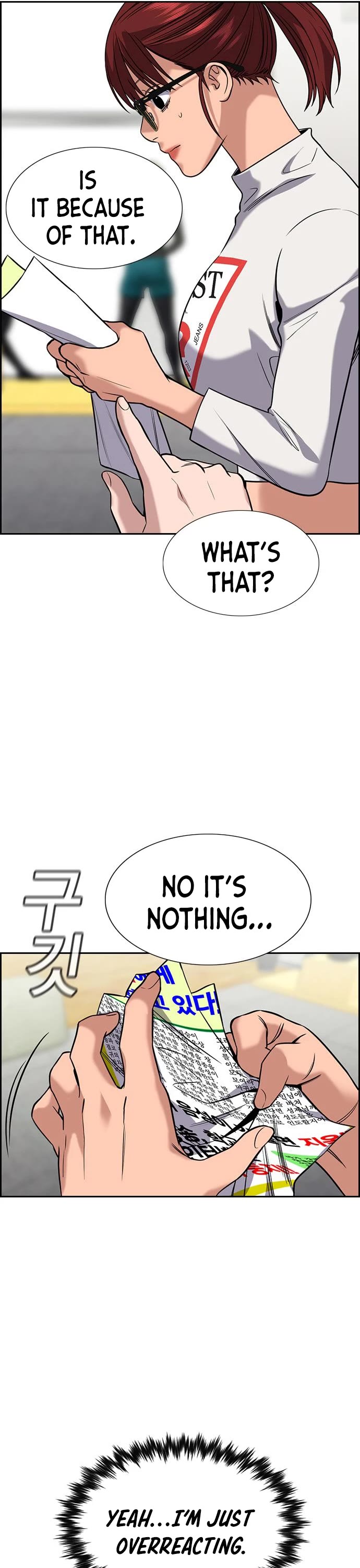 Get Schooled Chapter 103 page 22 - Chapter 103