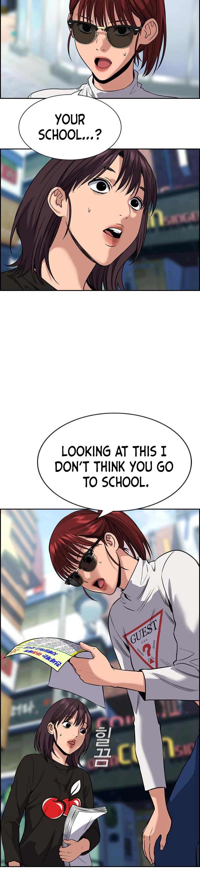 Get Schooled Chapter 103 page 3 - Chapter 103