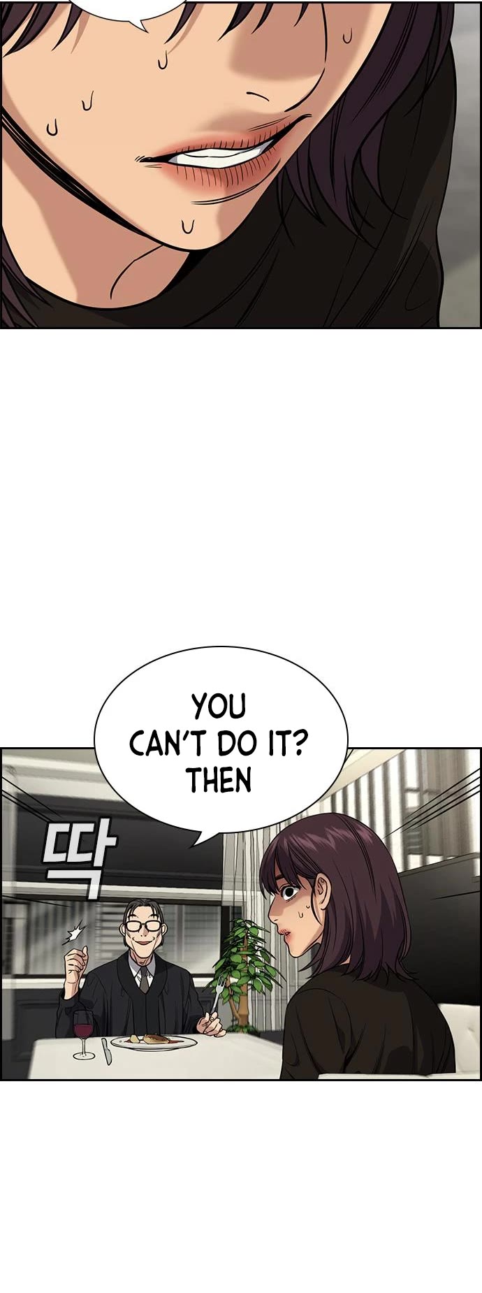 Get Schooled Chapter 103 page 36 - Chapter 103