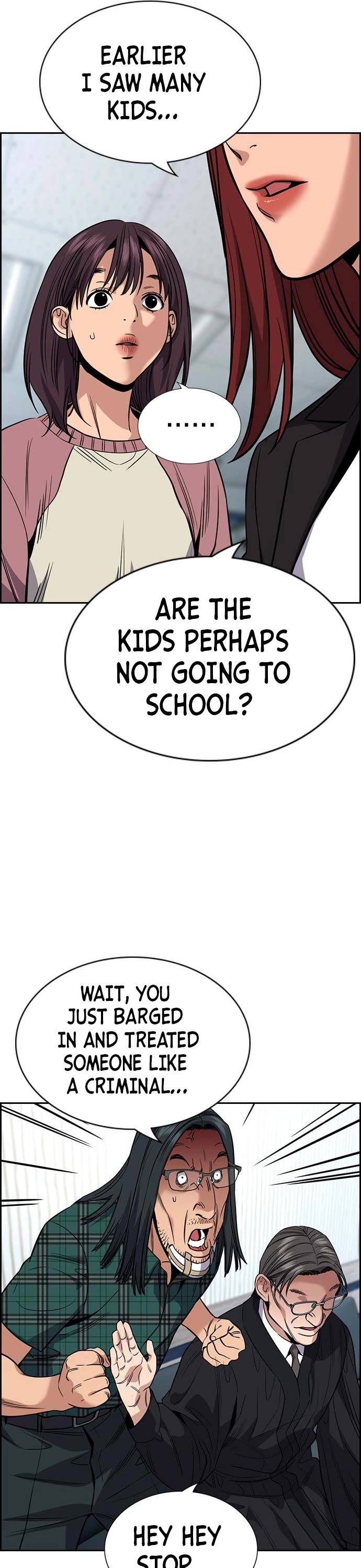 Get Schooled Chapter 104 page 17 - Chapter 104