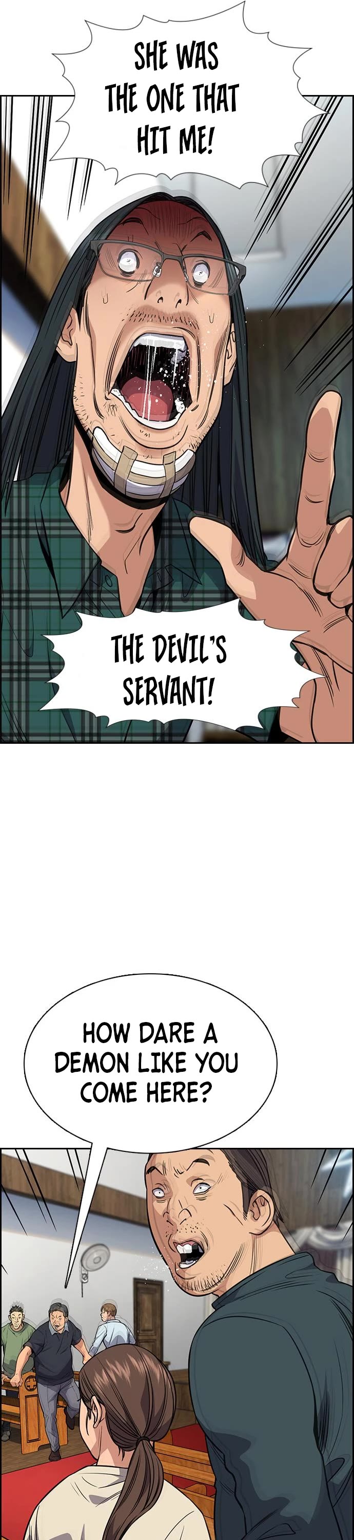 Get Schooled Chapter 104 page 5 - Chapter 104