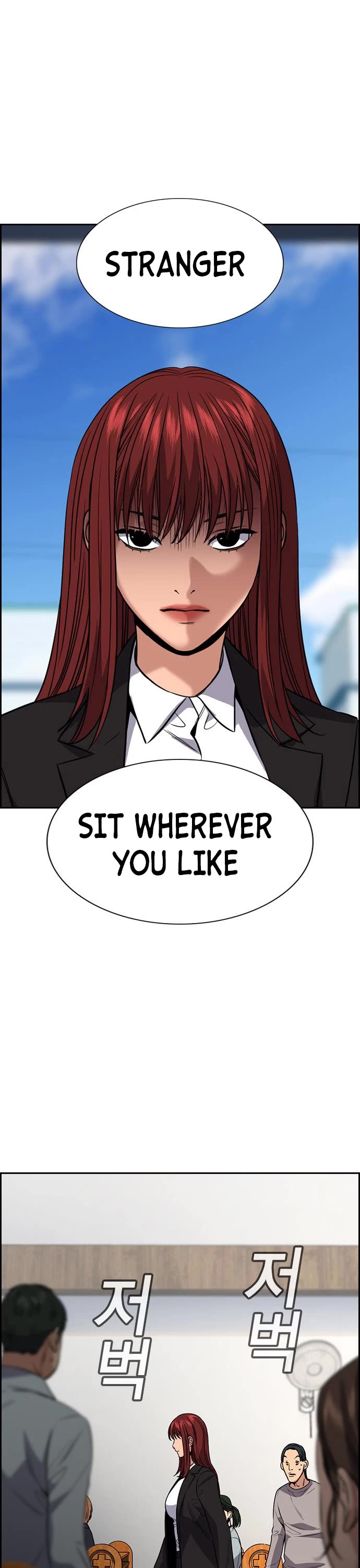 Get Schooled Chapter 104 page 9 - Chapter 104