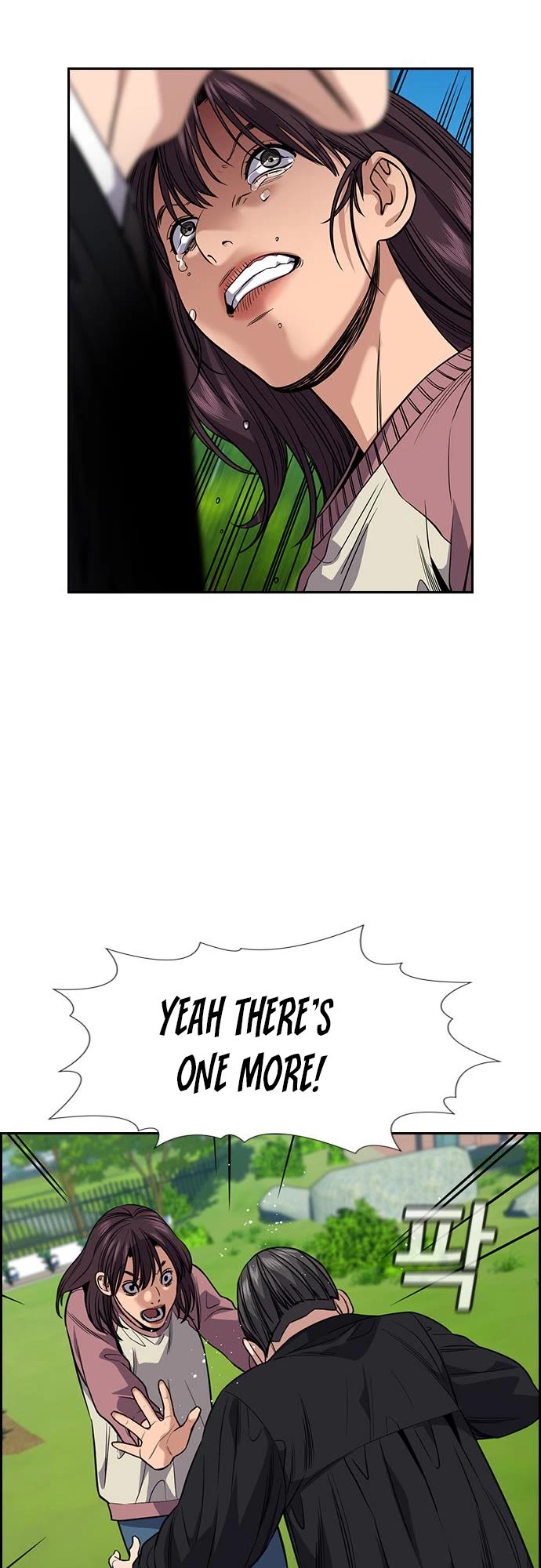 Get Schooled Chapter 105 page 34 - Chapter 105