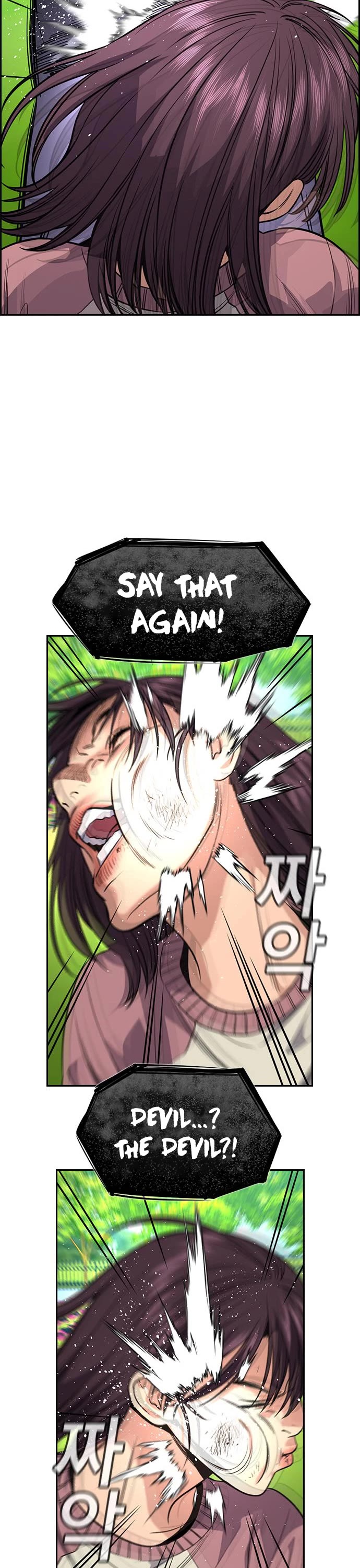Get Schooled Chapter 105 page 38 - Chapter 105