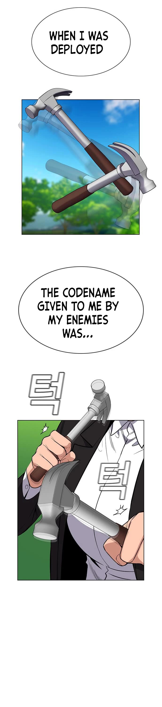 Get Schooled Chapter 105 page 48 - Chapter 105