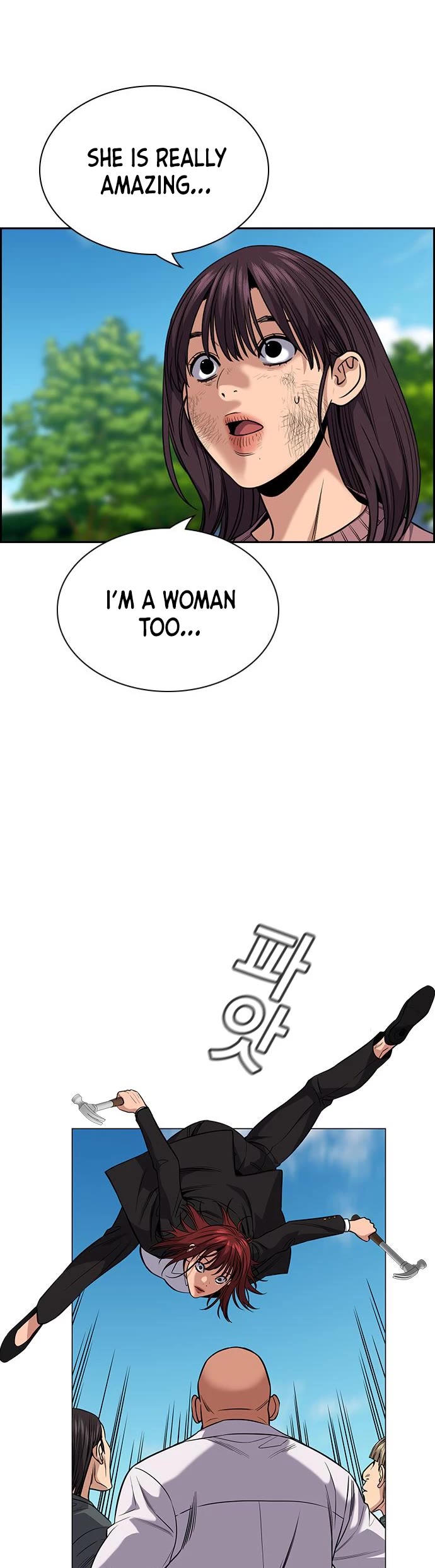 Get Schooled Chapter 106 page 11 - Chapter 106