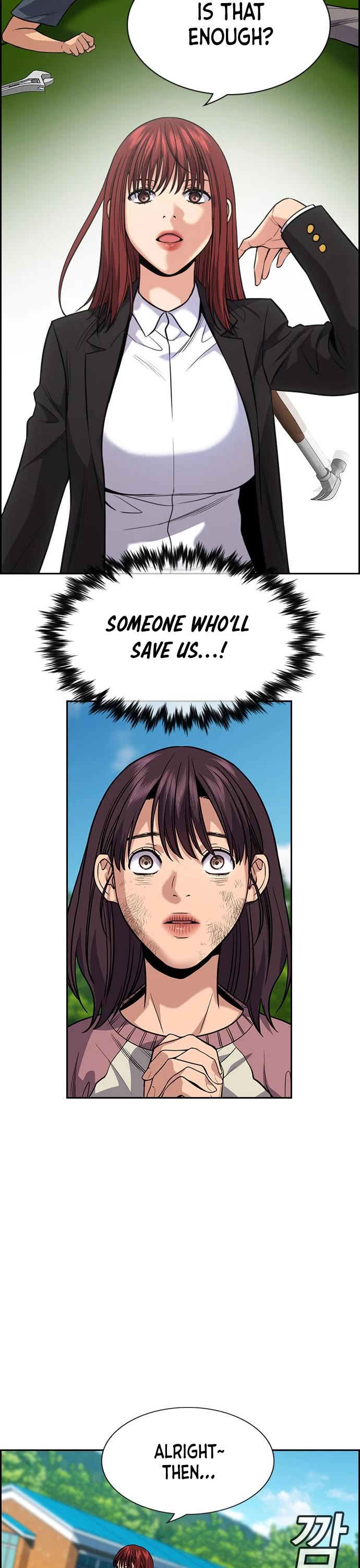 Get Schooled Chapter 106 page 14 - Chapter 106