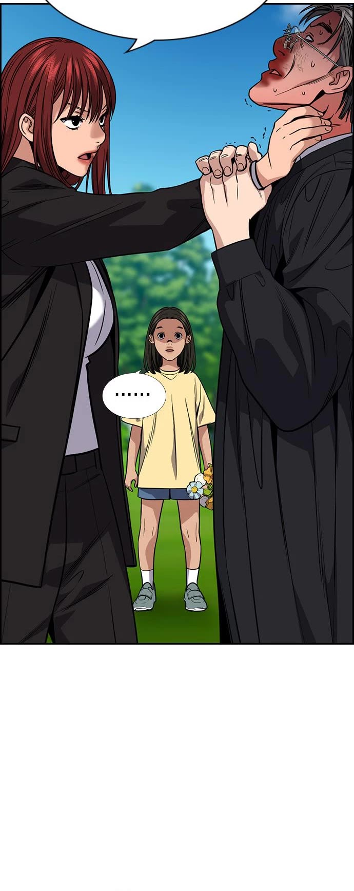 Get Schooled Chapter 106 page 20 - Chapter 106