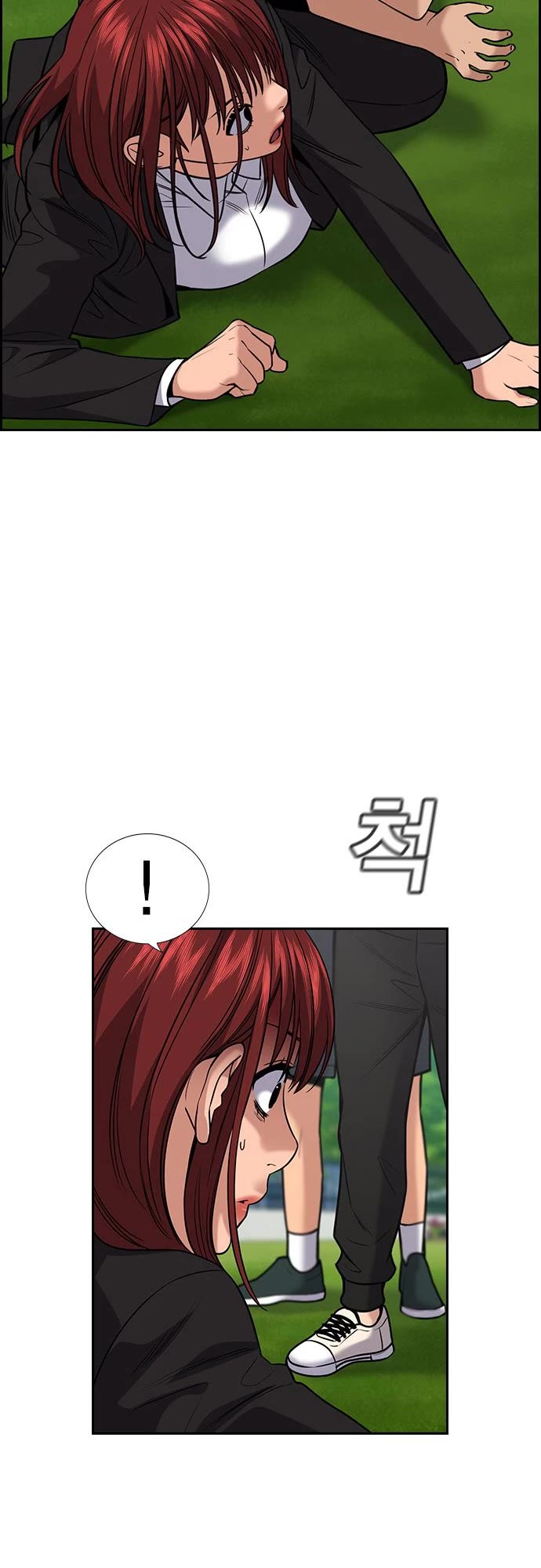 Get Schooled Chapter 106 page 40 - Chapter 106