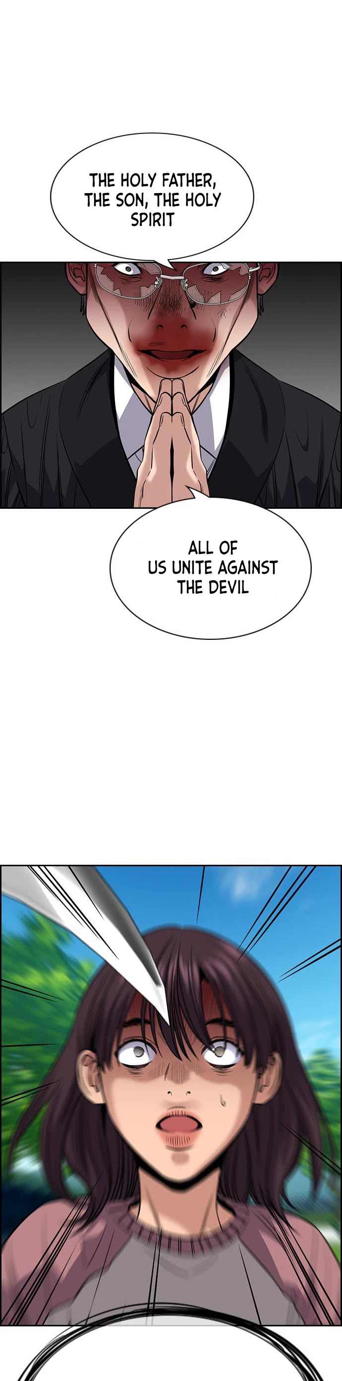 Get Schooled Chapter 106 page 42 - Chapter 106