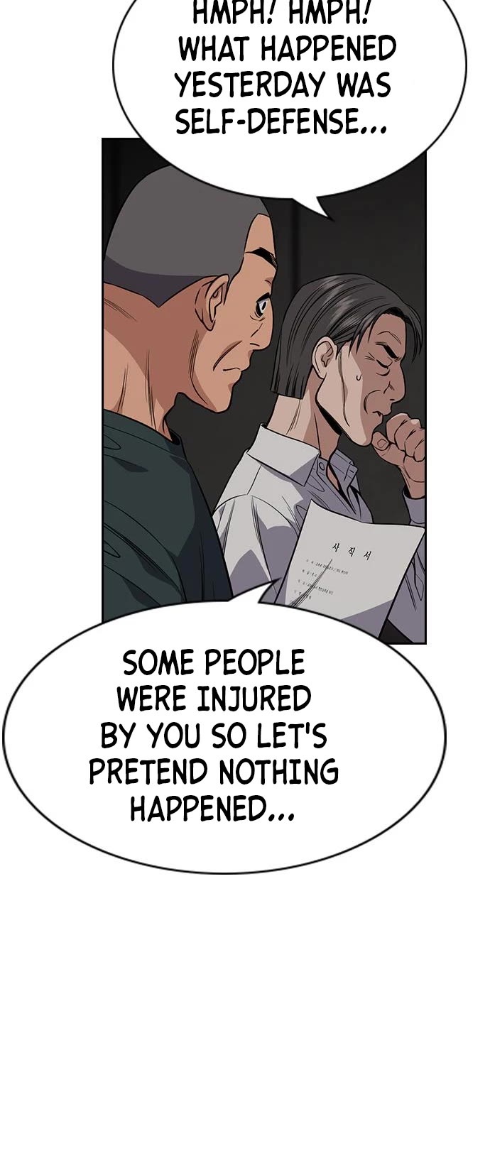 Get Schooled Chapter 107 page 12 - Chapter 107