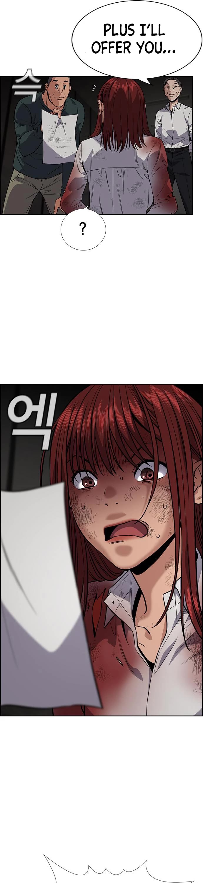 Get Schooled Chapter 107 page 13 - Chapter 107