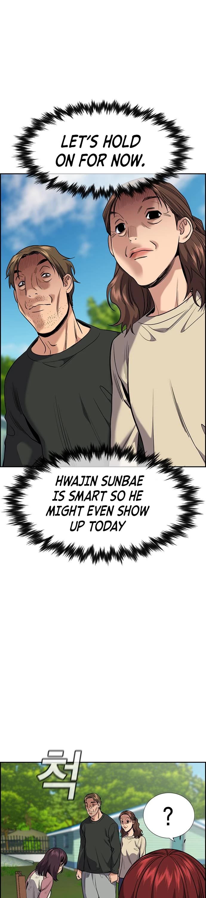 Get Schooled Chapter 107 page 25 - Chapter 107