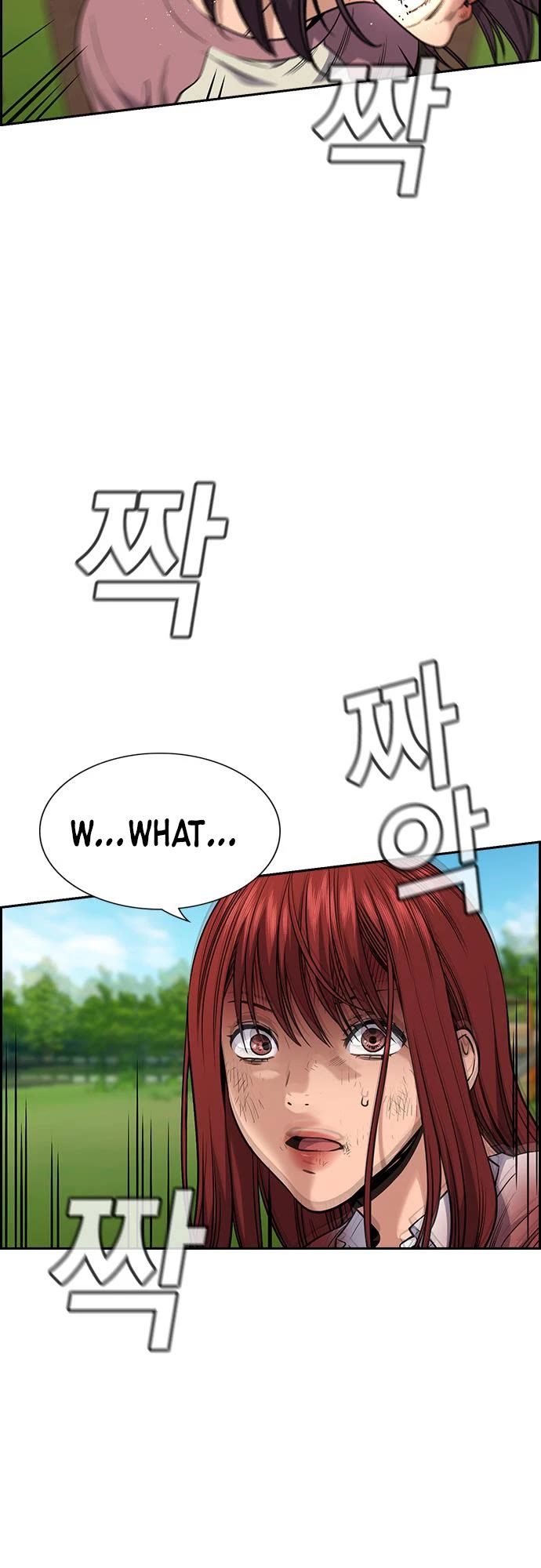 Get Schooled Chapter 107 page 27 - Chapter 107