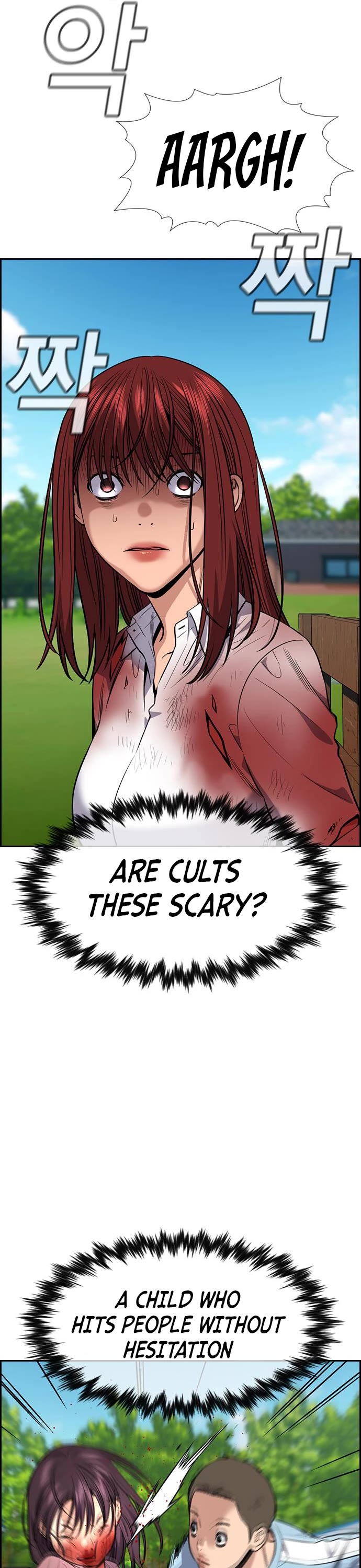 Get Schooled Chapter 107 page 36 - Chapter 107