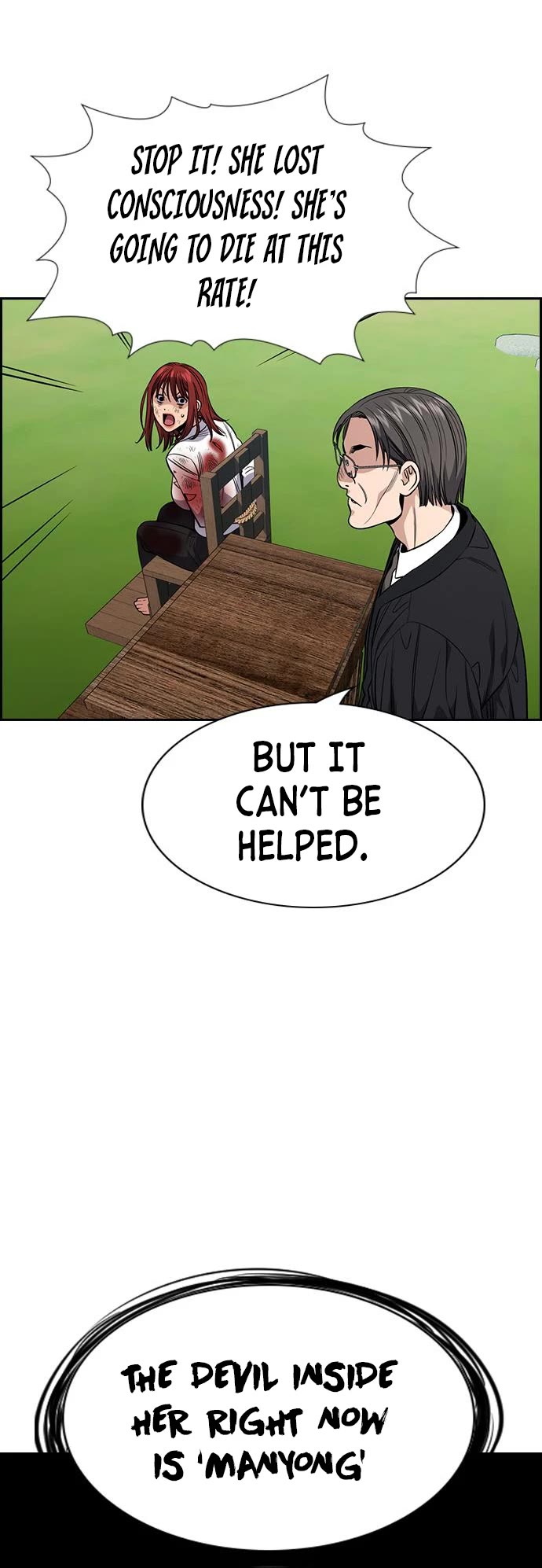 Get Schooled Chapter 107 page 39 - Chapter 107