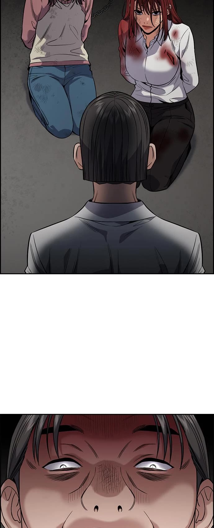 Get Schooled Chapter 107 page 4 - Chapter 107