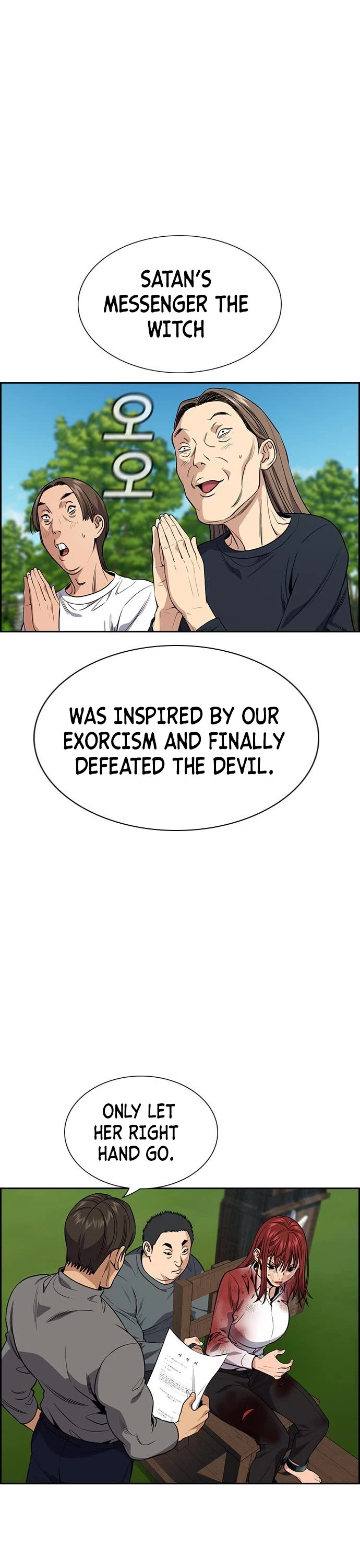 Get Schooled Chapter 107 page 44 - Chapter 107