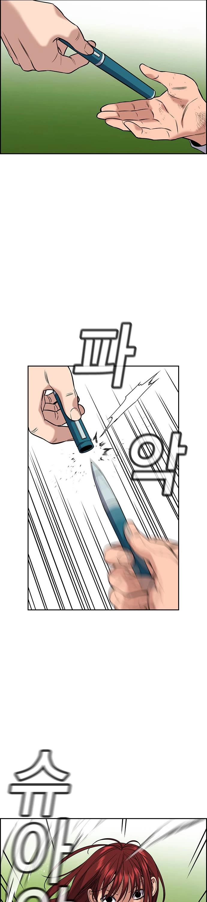 Get Schooled Chapter 107 page 48 - Chapter 107