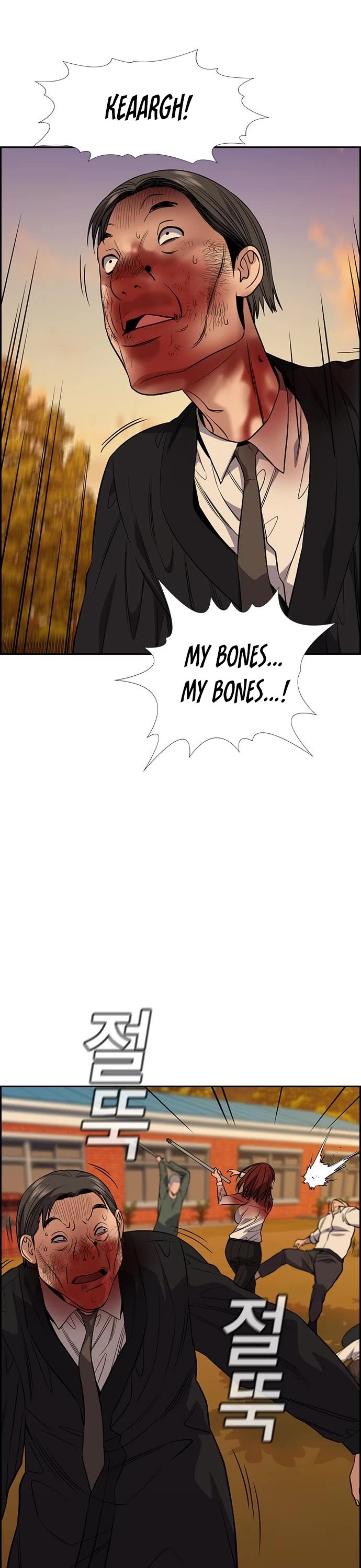 Get Schooled Chapter 108 page 27 - Chapter 108