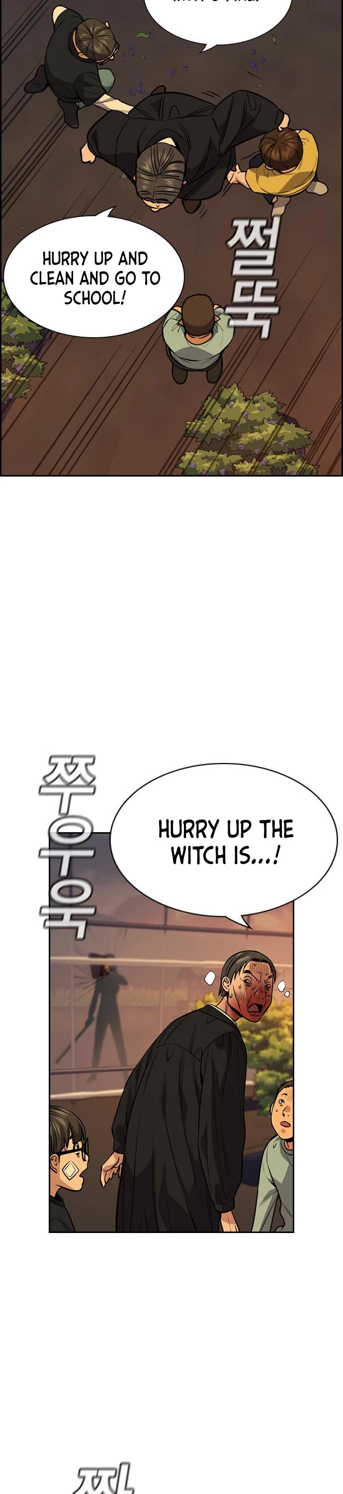 Get Schooled Chapter 108 page 32 - Chapter 108