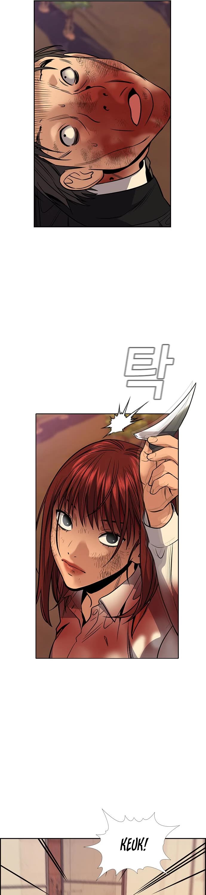 Get Schooled Chapter 108 page 39 - Chapter 108
