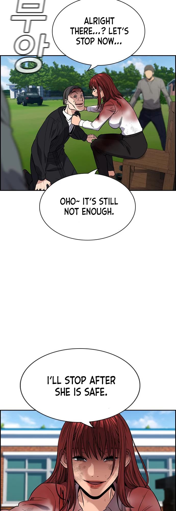 Get Schooled Chapter 108 page 7 - Chapter 108