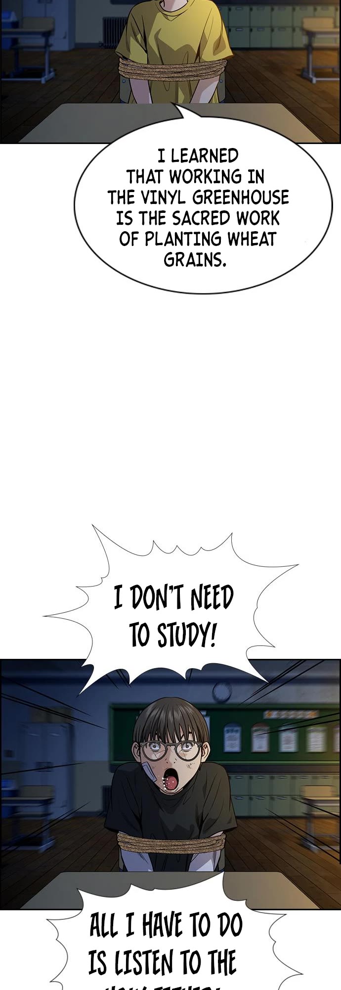 Get Schooled Chapter 109 page 11 - Chapter 109