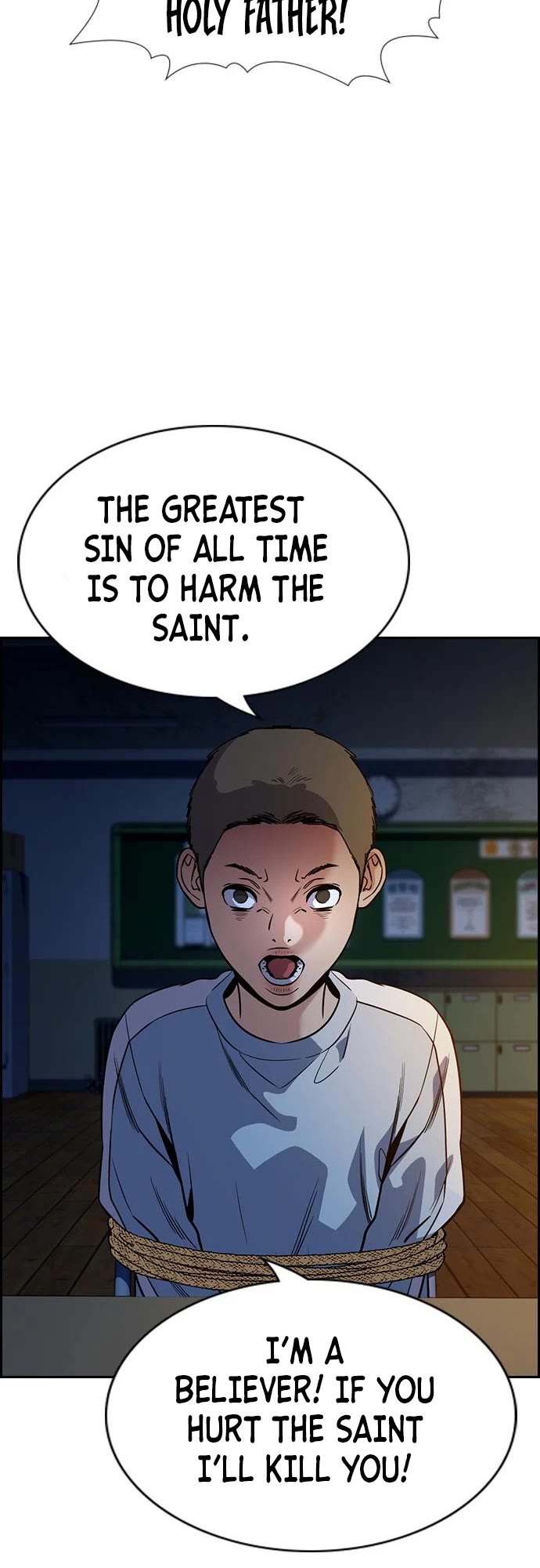 Get Schooled Chapter 109 page 12 - Chapter 109
