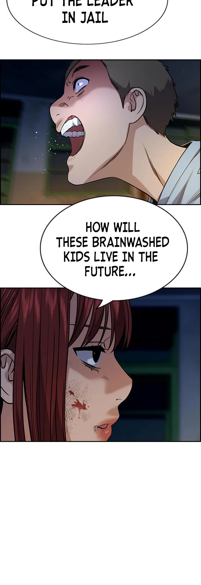 Get Schooled Chapter 109 page 16 - Chapter 109