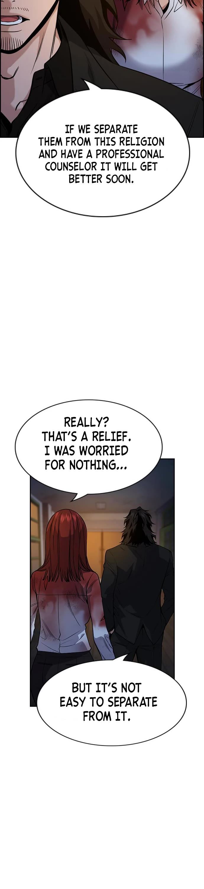 Get Schooled Chapter 109 page 18 - Chapter 109