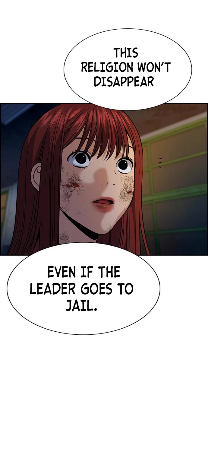 Get Schooled Chapter 109 page 19 - Chapter 109