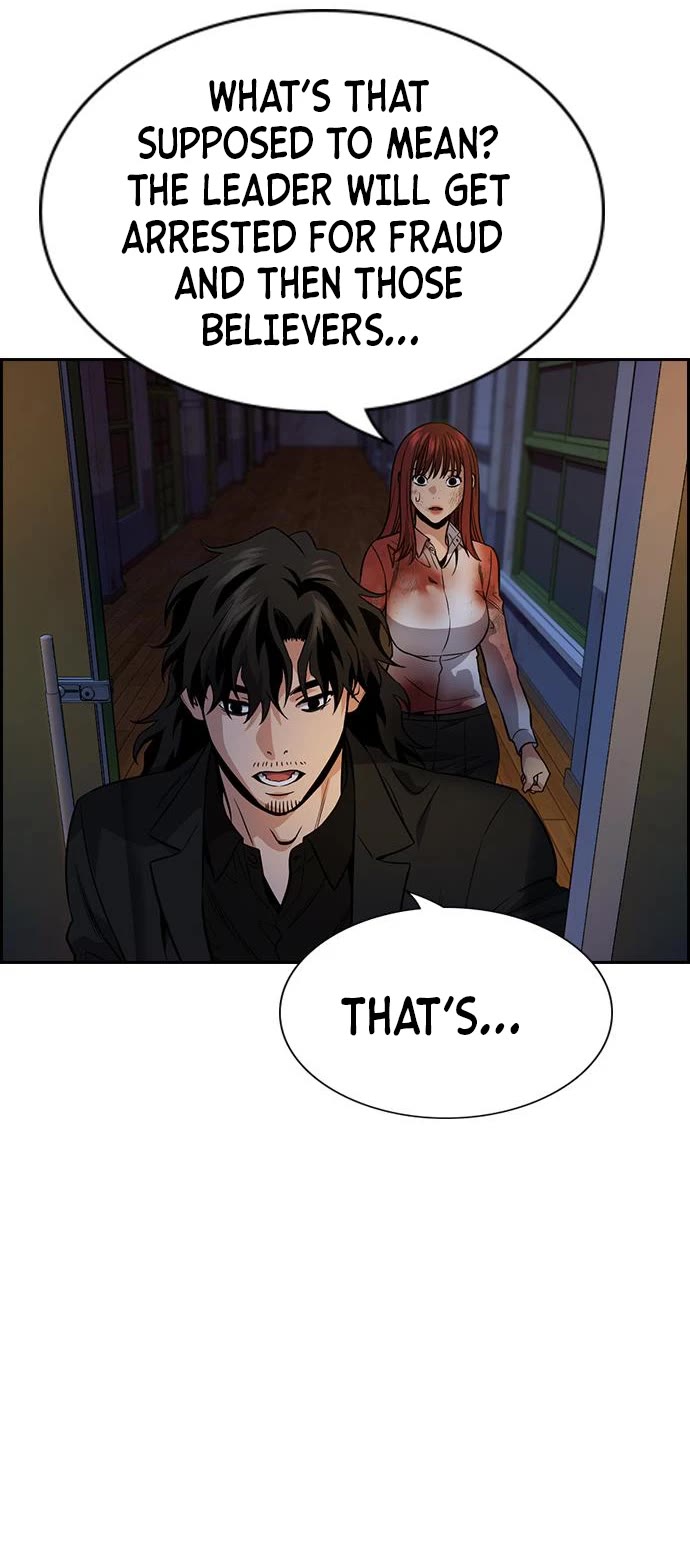 Get Schooled Chapter 109 page 20 - Chapter 109