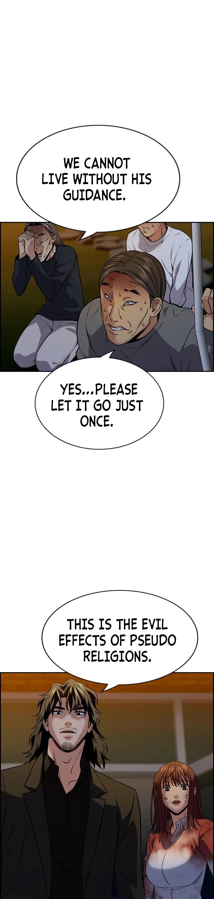Get Schooled Chapter 109 page 22 - Chapter 109