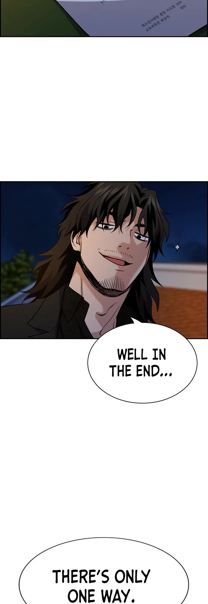 Get Schooled Chapter 109 page 26 - Chapter 109
