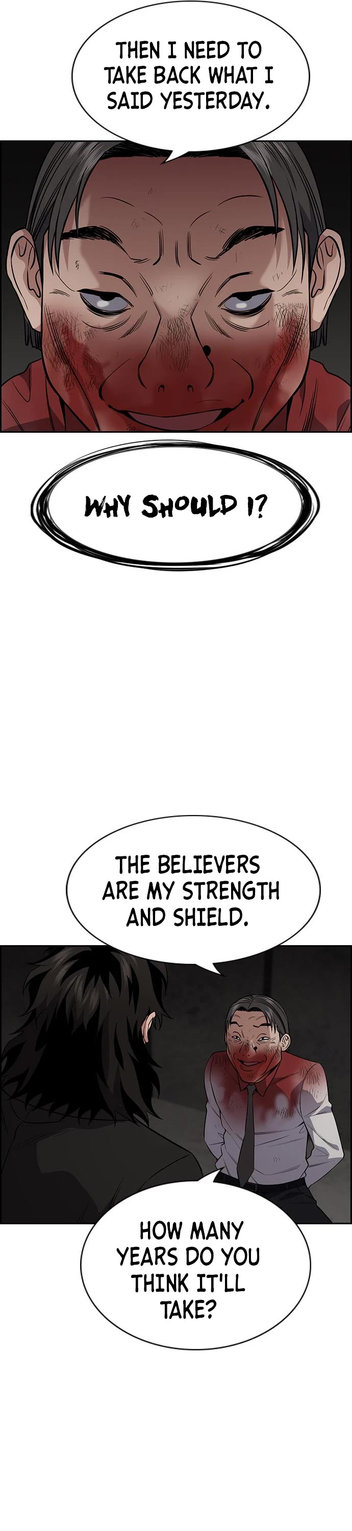 Get Schooled Chapter 109 page 32 - Chapter 109