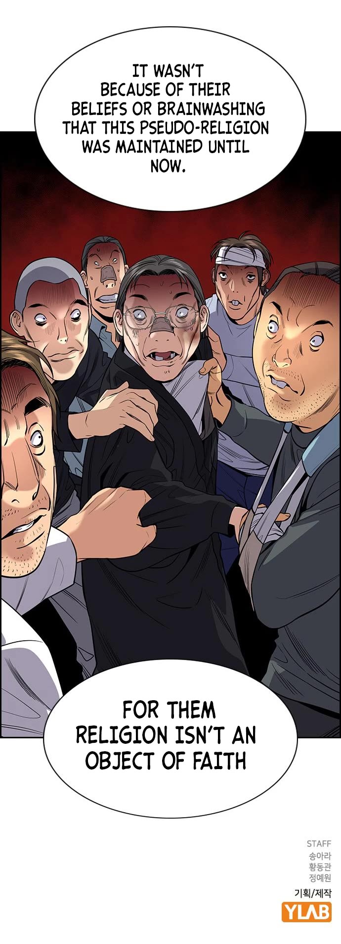 Get Schooled Chapter 109 page 57 - Chapter 109
