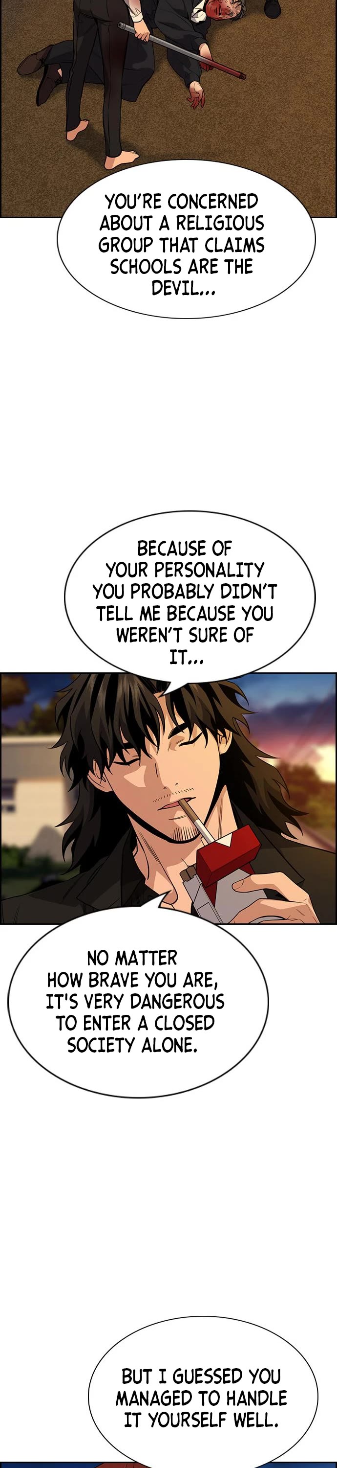 Get Schooled Chapter 109 page 6 - Chapter 109