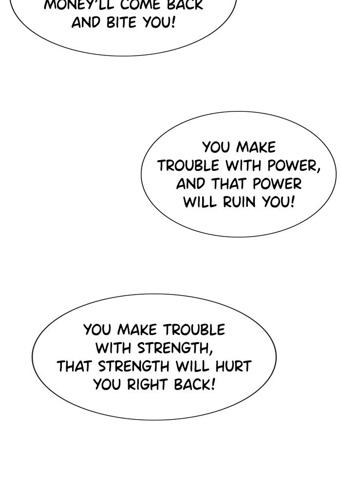 Get Schooled Chapter 11 page 101 - Chapter 11: Episode 11
