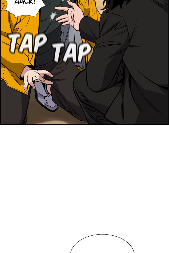 Get Schooled Chapter 11 page 105 - Chapter 11: Episode 11