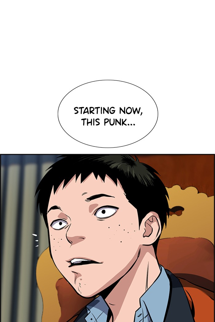 Get Schooled Chapter 11 page 107 - Chapter 11: Episode 11