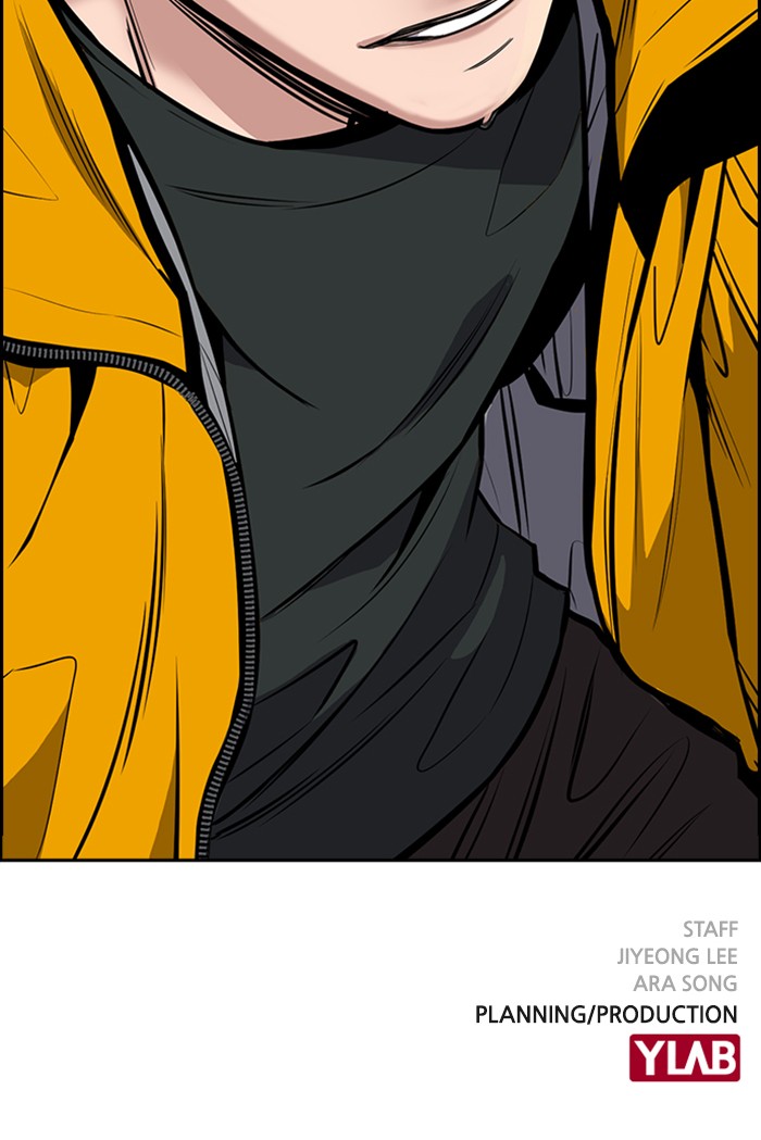 Get Schooled Chapter 11 page 113 - Chapter 11: Episode 11