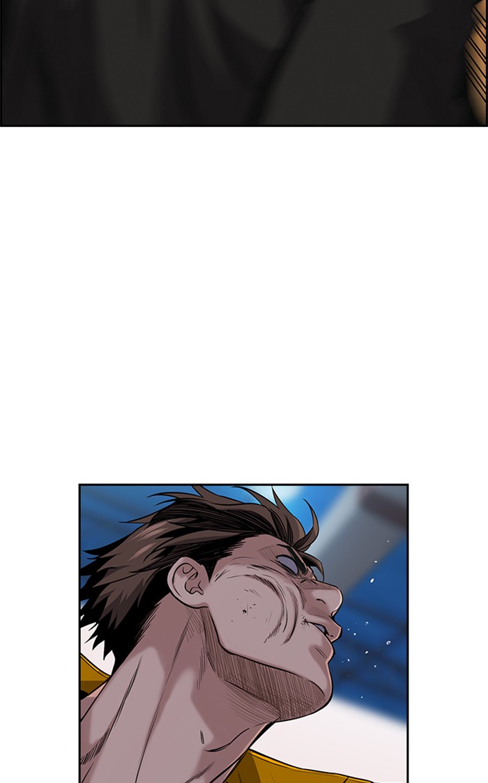 Get Schooled Chapter 11 page 14 - Chapter 11: Episode 11
