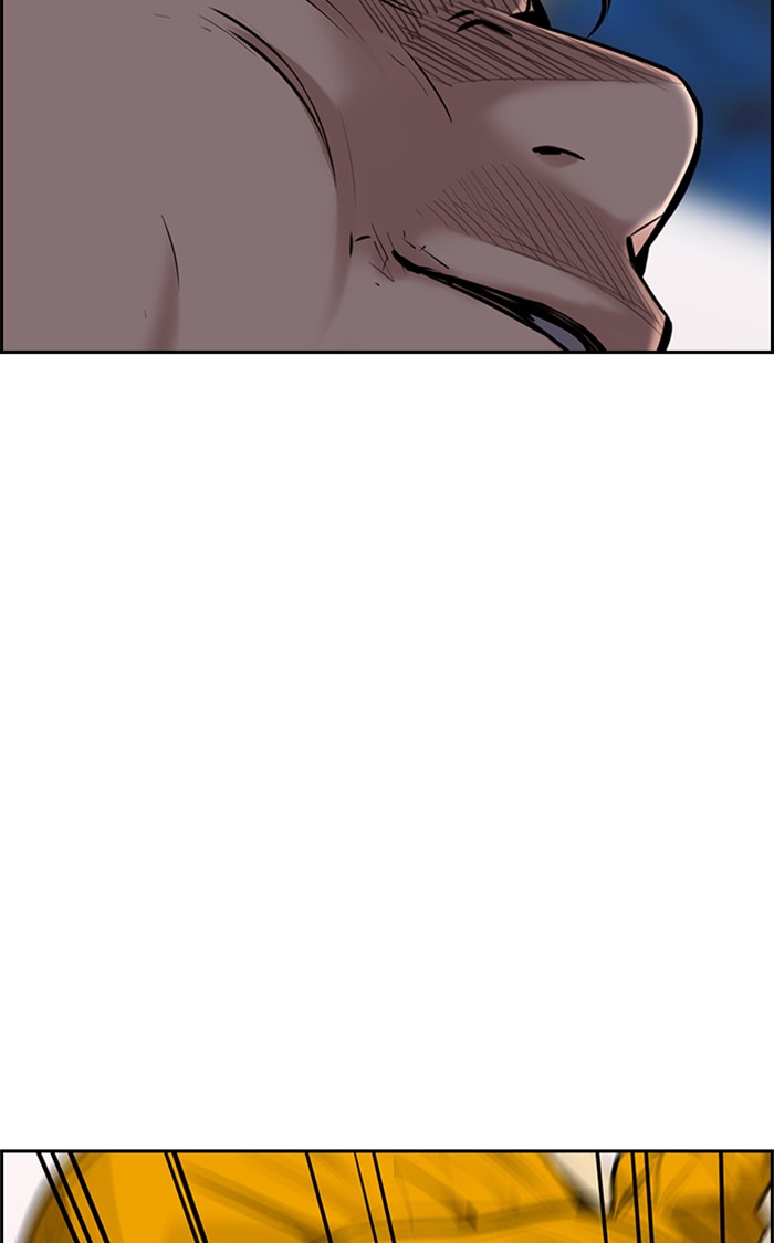 Get Schooled Chapter 11 page 16 - Chapter 11: Episode 11