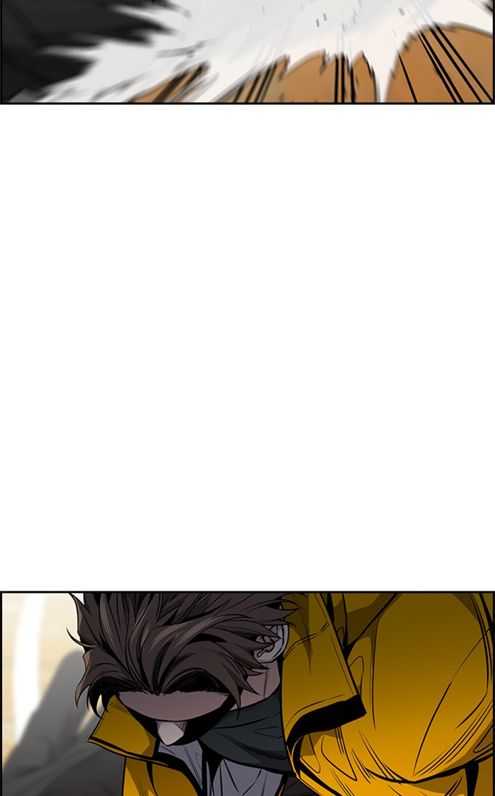 Get Schooled Chapter 11 page 18 - Chapter 11: Episode 11