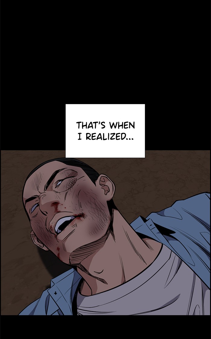 Get Schooled Chapter 11 page 26 - Chapter 11: Episode 11