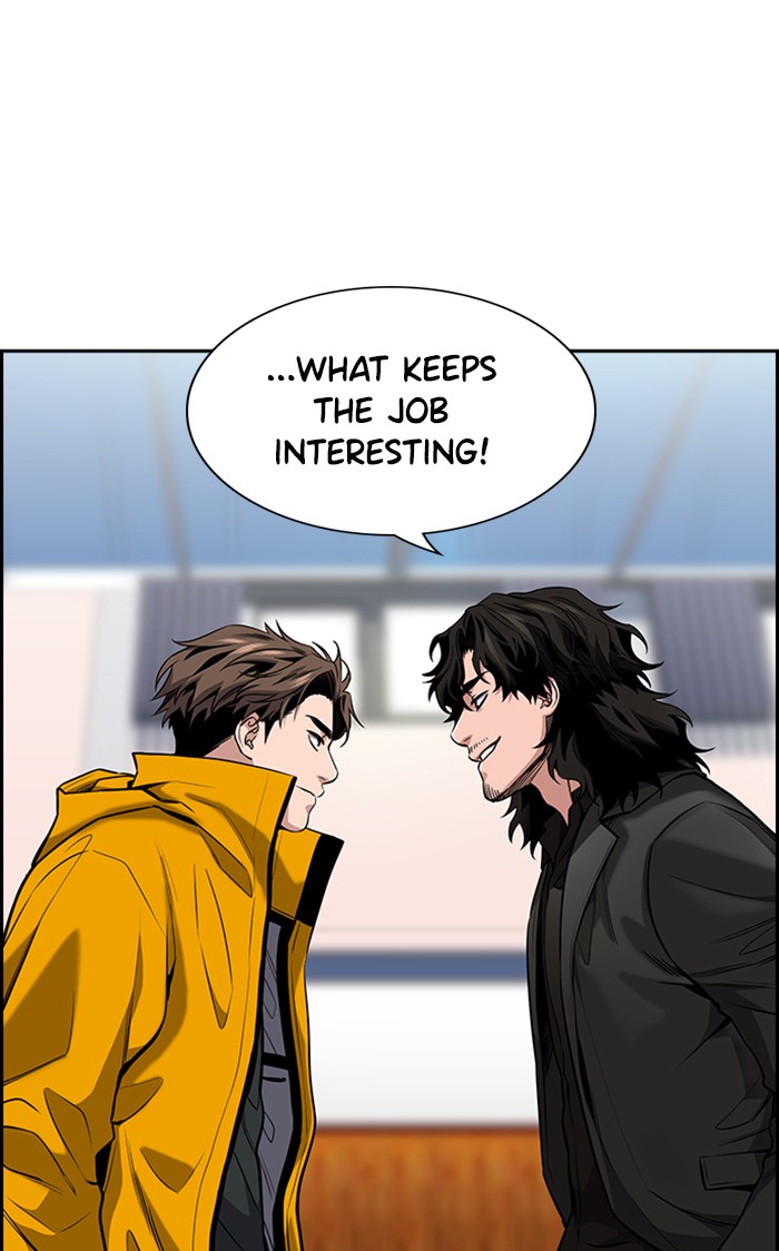 Get Schooled Chapter 11 page 3 - Chapter 11: Episode 11